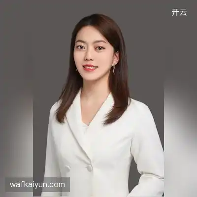 宋霁